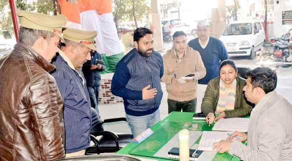 Muzaffarnagar- फरियादियों की जिलाधिकारी ने सुनी जनसमस्याएं Muzaffarnagar- फरियादियों की जिलाधिकारी ने सुनी जनसमस्याएं