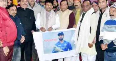 Muzaffarnagar-ऋषभ पंत के स्वास्थ्य की कामना,यज्ञ का आयोजन