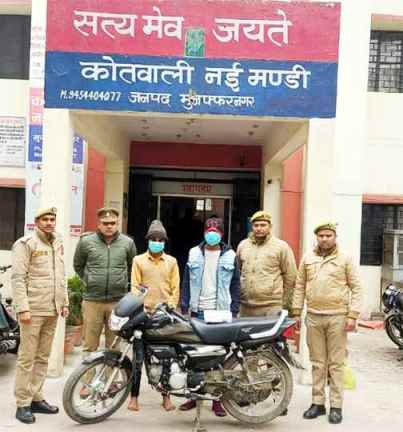 Muzaffarnagar News- थाना नई मंडी पुलिस ने लूट का किया खुलासा