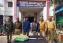 Muzaffarnagar पुलिस आपकी सुरक्षा के लिए हैं- नलकूपों से सामान चोरी करने वाले शातिर गिरोह का खुलासा