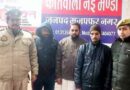 Muzaffarnagar News
