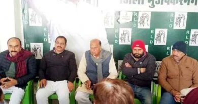 Muzaffarnagar News: गन्ने का मूल्य घोषित करने की मांग, किसान संदेश अभियान चला रही Rld 7 Muzaffarnagar News