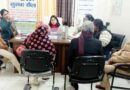 Muzaffarnagar महिला सेल में शिकायतों का किया गुणवत्तापूर्ण निस्तारण