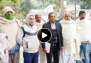 Muzaffarnagar News-हाईवे अथॉरिटी द्वारा  अधिग्रहित भूमि के मुआवजे की मांग