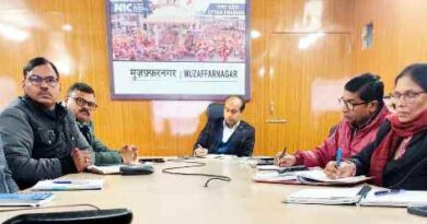 Muzaffarnagar News-मुख्य सचिव की अध्यक्षता में 24-26 जनवरी तक यूपी दिवस के संबंध में बैठक का आयोजन