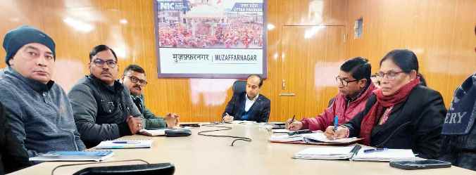 Muzaffarnagar News-मुख्य सचिव की अध्यक्षता में 24-26 जनवरी तक यूपी दिवस के संबंध में बैठक का आयोजन Muzaffarnagar News-मुख्य सचिव की अध्यक्षता में 24-26 जनवरी तक यूपी दिवस के संबंध में बैठक का आयोजन