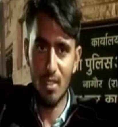 Nagaur पुलिस हिरासत में गुप्तांग में करंट लगाने का आरोप, एएसपी ने दिए पीड़ित का मेडिकल मुआयना कराने के आदेश