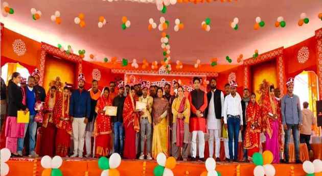 Etawah News: मुख्यमंत्री सामूहिक विवाह योजना के तहत 264 कन्याओं का विवाह