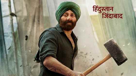 Gadar 2 Teaser:  सनी देओल की फिल्म का धमाकेदार टीजर रिलीज