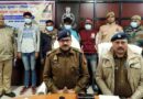 Hapur News: अंतर्राज्यीय गिरोह का पर्दाफाश, बाईपास रसूलपुर अंडर पास के पास से चार आरोपियों को किया गिरफ्तार