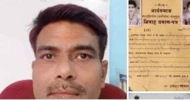 Hardoi News: 47 साल के भाजपा नेता को 21 वर्ष छोटी सपा नेता की बेटी से Love, बीजेपी ने पार्टी से किया निष्कासित 4 Hardoi News