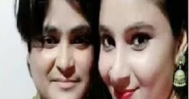 Love Beyond Gender: सोहेल बनी सना ने कोर्ट में दायर की याचिका, नौकरी मिलते ही बदल गया सोनल का व्यवहार