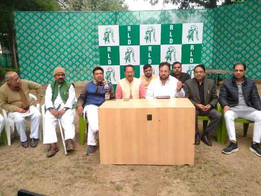 Meerut News: पार्टी किसान और मजदूरों के लिए संघर्ष करने को तैयार – पूर्व विधायक दिलनवाज खान Meerut News: पार्टी किसान और मजदूरों के लिए संघर्ष करने को तैयार – पूर्व विधायक दिलनवाज खान