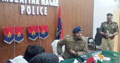 Muzaffarnagar: किसी केस में यदि पुलिस वाले गलती करेंगे तो उन्हे बिल्कुल भी बख्शा नहीं जायेगा- एसएसपी संजीव सुमन