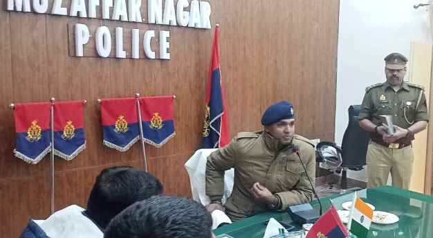 Muzaffarnagar: किसी केस में यदि पुलिस वाले गलती करेंगे तो उन्हे बिल्कुल भी बख्शा नहीं जायेगा- एसएसपी संजीव सुमन