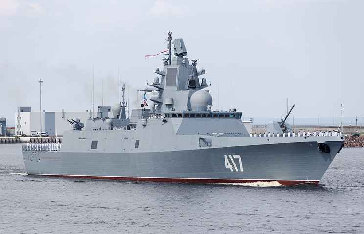 अमेरिका के करीब पहुंच चुका है Frigate Admiral Gorshkov, ट्रैक कर रही है नाटो अमेरिका के करीब पहुंच चुका है Frigate Admiral Gorshkov, ट्रैक कर रही है नाटो