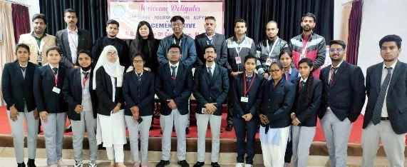 Muzaffarnagar:  रिलेशनशिप मैनेजर के पद हेतु प्लेसमेंट ड्राईव का आयोजन