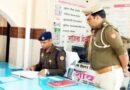 Muzaffarnagar Ssp ने थाने का किया निरीक्षण, सुनी समस्याएं