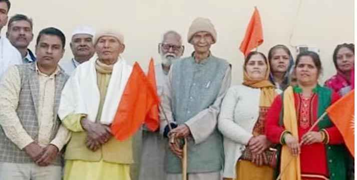 Muzaffarnagar- महर्षि दयानंद सरस्वती की २००वीं जयंती मनाई