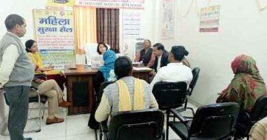 Muzaffarnagar महिला सुरक्षा सेल में प्राप्त शिकायतों को सुना