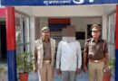 Muzaffarnagar News- दौराने पुलिस मुठभेड टाप-10 शातिर पुलिस ने दबोचा