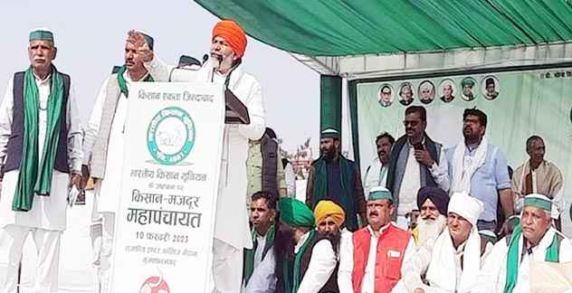 Muzaffarnagar महापंचायत में जमकर गरजे टिकैत, बोले- पीएसी नहीं, मिलिट्री बुलाओ पर मीटर नहीं लगेगा Muzaffarnagar महापंचायत में जमकर गरजे टिकैत, बोले- पीएसी नहीं, मिलिट्री बुलाओ पर मीटर नहीं लगेगा