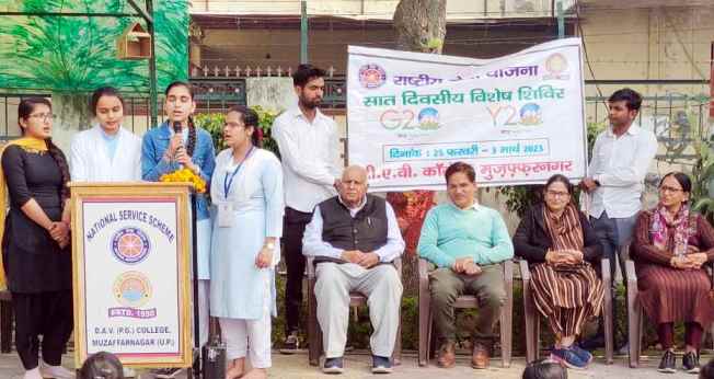 Muzaffarnagar News- युवाओं की जिम्मेदारी सामाजिक कुरीतियों को करे समाज से दूरः डा. कलम सिंह Muzaffarnagar News- युवाओं की जिम्मेदारी सामाजिक कुरीतियों को करे समाज से दूरः डा. कलम सिंह