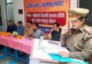 Muzaffarnagar Police: महिला सशक्तिकरण को लेकर छात्राओं को कर रही जागरूक