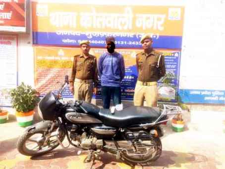 समाचार (Muzaffarnagar News) 2 Muzaffarnagar News