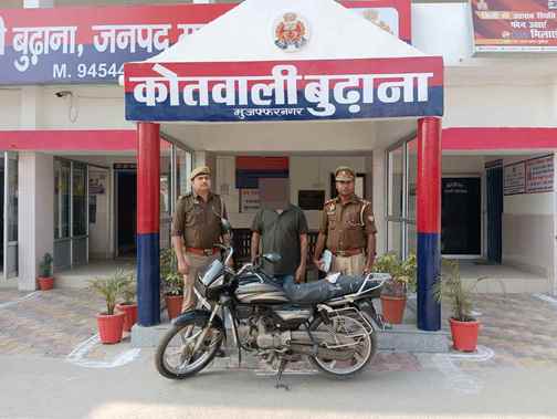 Muzaffarnagar News: मुठभेड़ में इनामी बदमाश हुआ गिरफ्तार