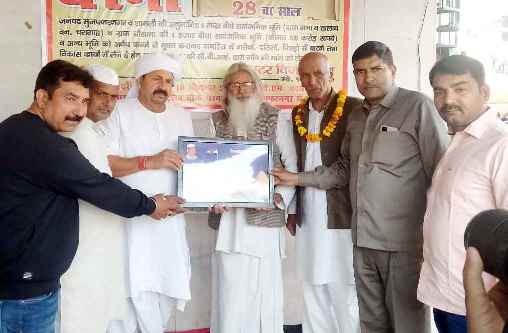 समाचार (Muzaffarnagar News) 3 Muzaffarnagar News