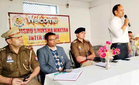 Muzaffarnagar- सुरक्षा एवं यातायात व्यवस्था के दृष्टिगत गोष्ठी का हुआ आयोजन