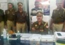 Agra News