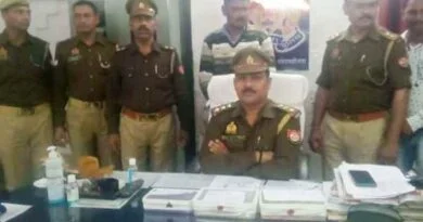 Agra News