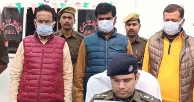 Ballia News: फेसबुक लाइव कर आत्महत्या मामले में भाजपा नेता देव नारायण सिंह पुना सहित तीन गिरफ्तार