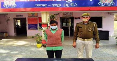 Hapur News: एक लाख कीमत की चरस के साथ आरोपी गिरफ्तार, तस्कर ने खुद को बताया मजदूर