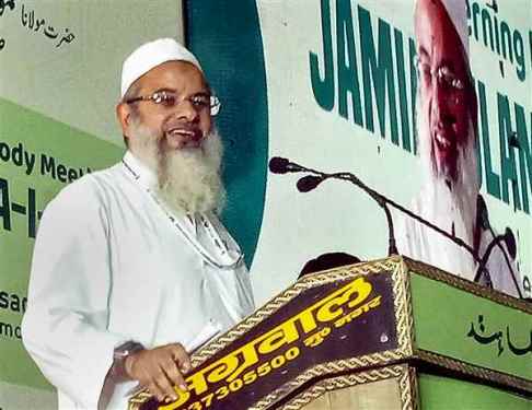 मुसलमानों से महिलाओं को शरीयत के मुताबिक पुश्तैनी संपत्ति में उनका हिस्सा देने की भी अपील: Jamiat Ulema-E-Hind