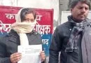 Moradabad News