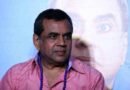 बंगालियों के कथित अपमान वाली टिप्पणी मामले में Paresh Rawal के खिलाफ Fir रद्द