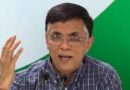 Pawan Khera: सात घंटे की उठापटक के बाद रिहा हुए :Cji ने दे डाली नसीहत, 28 फरवरी तक गिरफ्तार से राहत