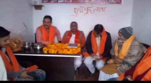 Muzaffarnagar:वैलेंटाइन डे पश्चिम सभ्यता का गंदा घिनौना कृत्य है-अखिल भारत हिंदू महासभा