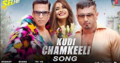 Kudi Chamkeeli Song: ‘सेल्फी’ के ट्रेलर को फैन्स का शानदार रिस्पॉन्स मिला