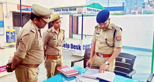 समाचार (Muzaffarnagar News) 3 Muzaffarnagar News