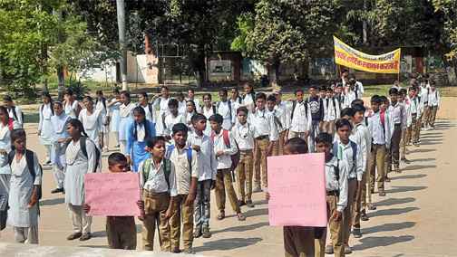 Muzaffarnagar- गंगा स्वच्छता के सम्बंध में जागरूकता रैली निकाली Muzaffarnagar- गंगा स्वच्छता के सम्बंध में जागरूकता रैली निकाली