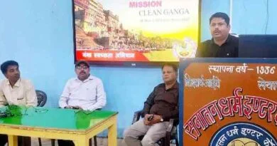 Muzaffarnagar News: सनातन धर्म इंटर कालेज में हुआ स्वच्छता पखवाडा के अंतर्गत गोष्ठी आयोजित 3 Muzaffarnagar News