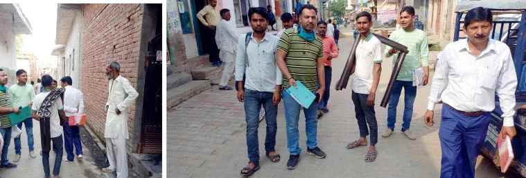 समाचार (Muzaffarnagar News) 5 Muzaffarnagar News