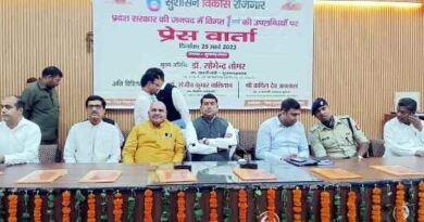 Muzaffarnagar News-भाजपा सरकार की उपलब्धियों का किया बखान- पुस्तिका सुशासन,विकास एवं रोजगार का विमोचन किया