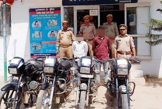 समाचार (Muzaffarnagar News) 2 Muzaffarnagar News