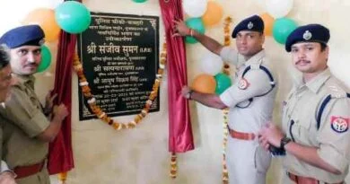 Muzaffarnagar News