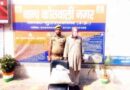 Muzaffarnagar News: 4.5 किलो डोडा सहित कोतवाली पुलिस ने शातिर को किया गिरफ्तार